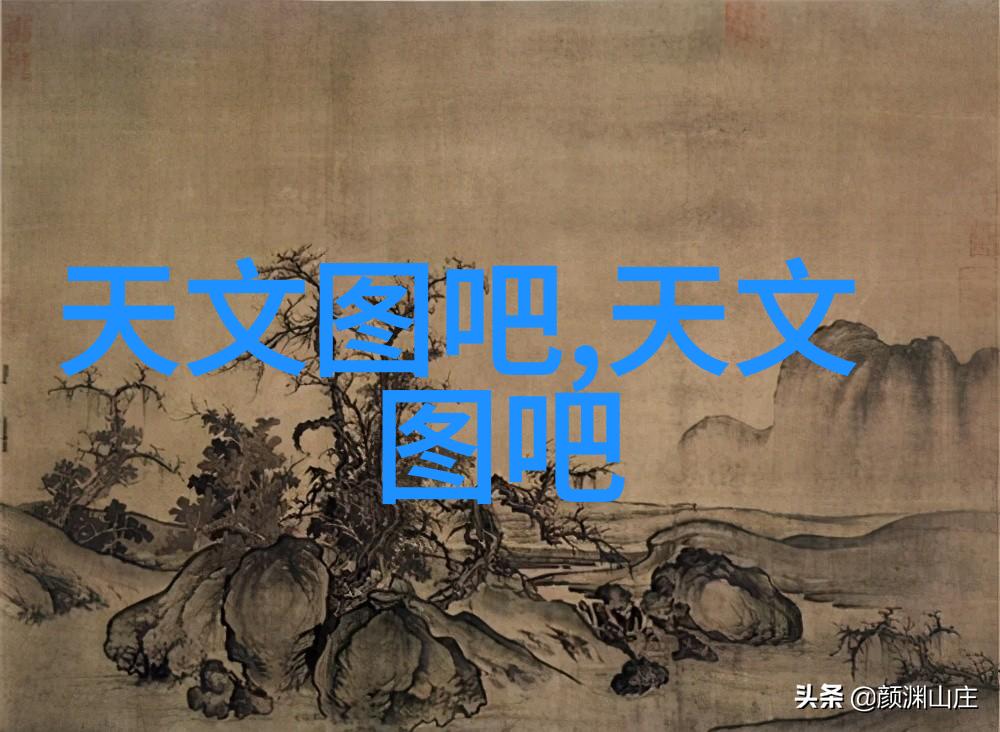 防爆处理酸性废气的物品方法