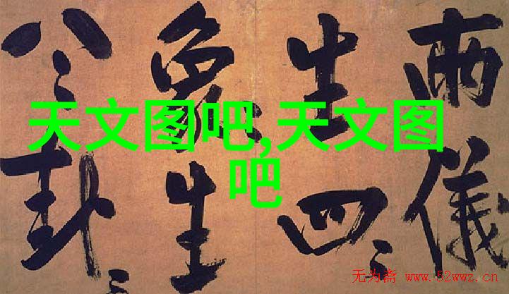 树影摇曳股市暗流