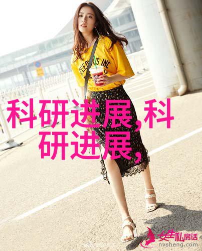 工业废气净化设备工程我的清洁之旅