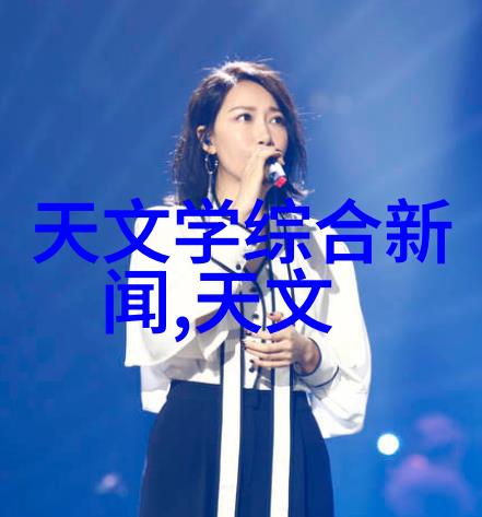 卫生阀-健康守卫探索卫生阀在公共设施中的重要性