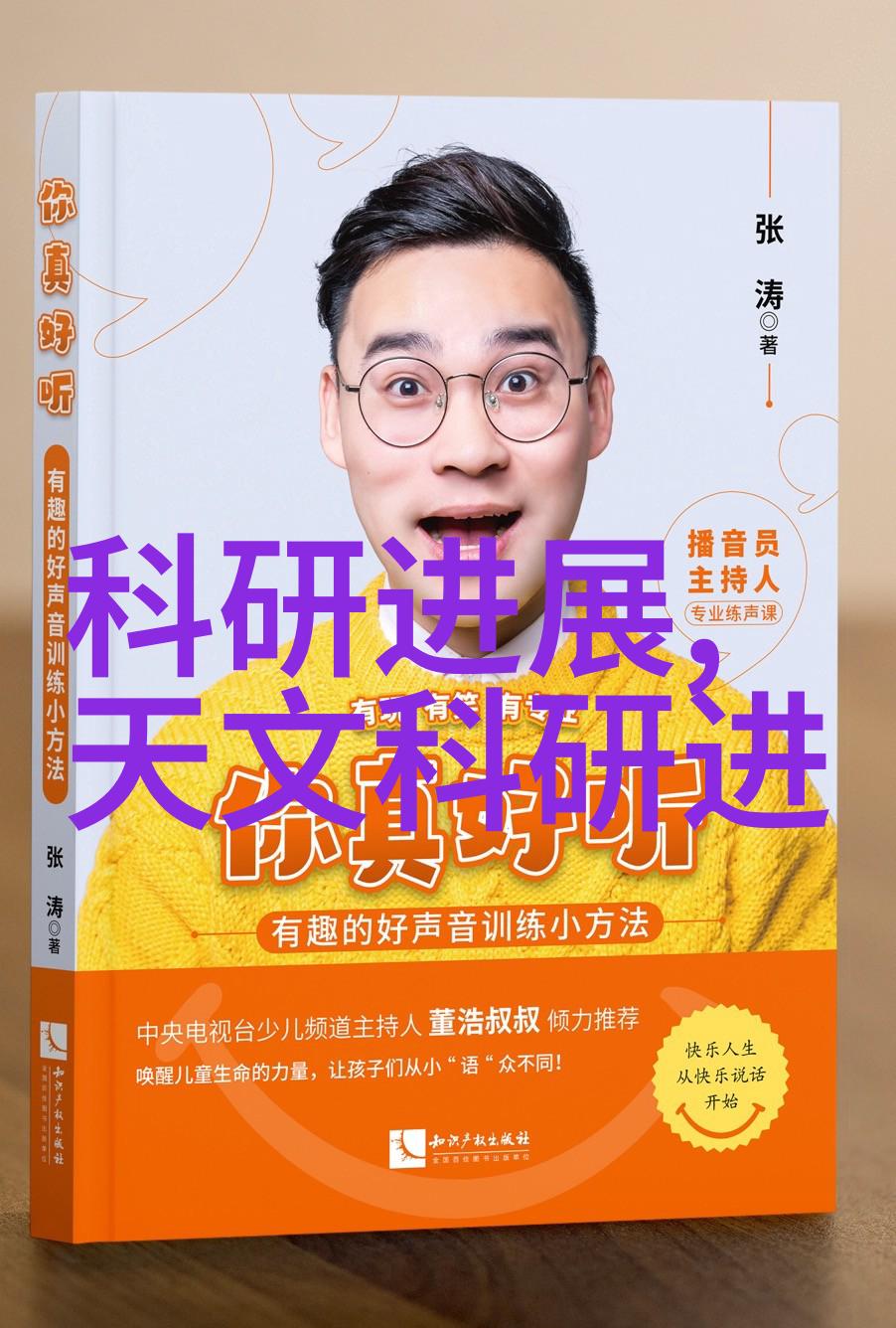 化工非标设备有哪些我来告诉你这些不常见的玩意儿