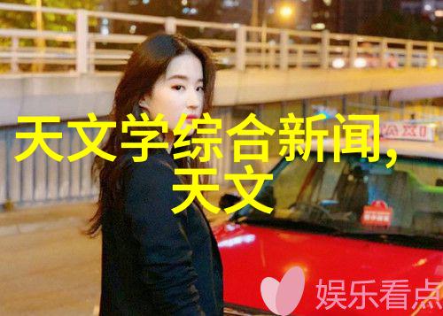 上海应用技术大学科技创新与职业教育的双重奏鸣