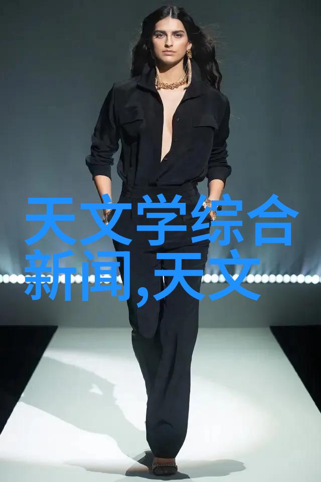 净化水设备生产厂-清澈泉源探索高效净化水设备的制造秘诀