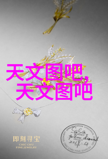 实验室设备管理-高效维护实验室设备管理系统的重要性与应用