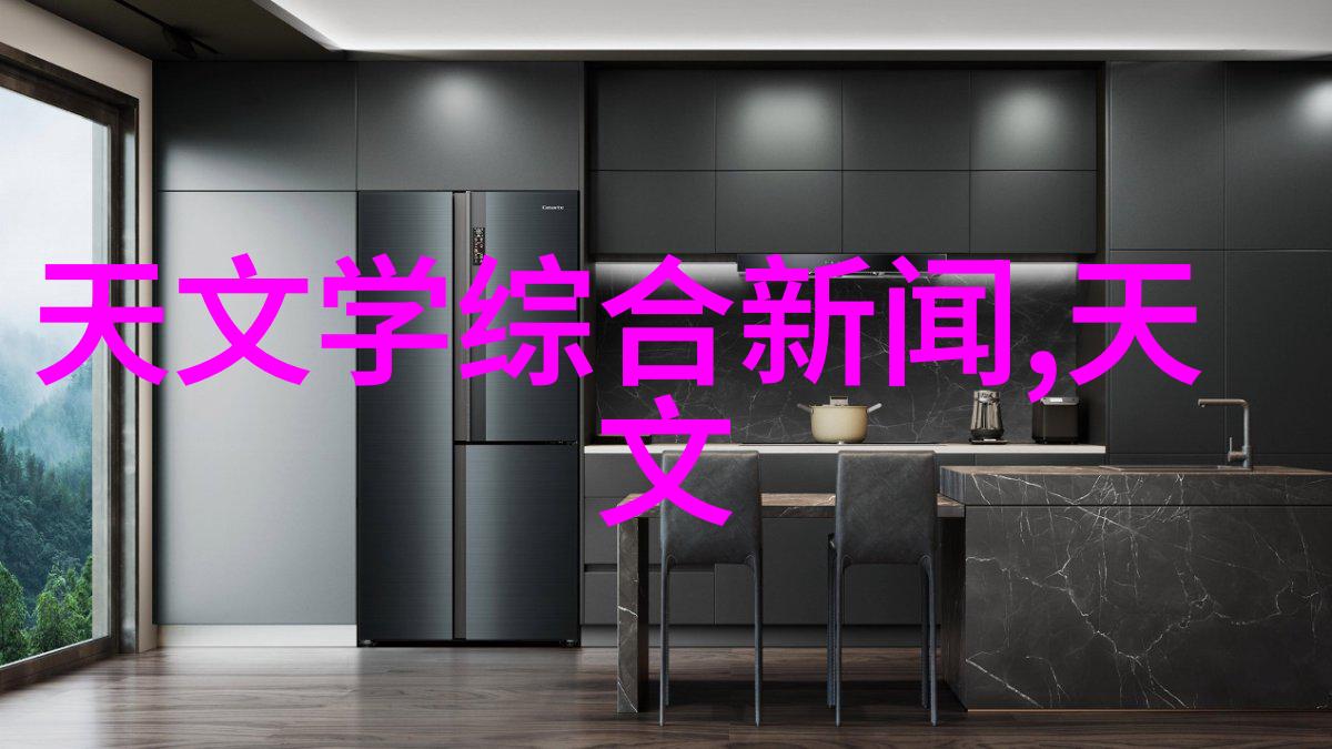 真空食品杀菌设备有哪些 - 高效无害化处理技术的完美结合