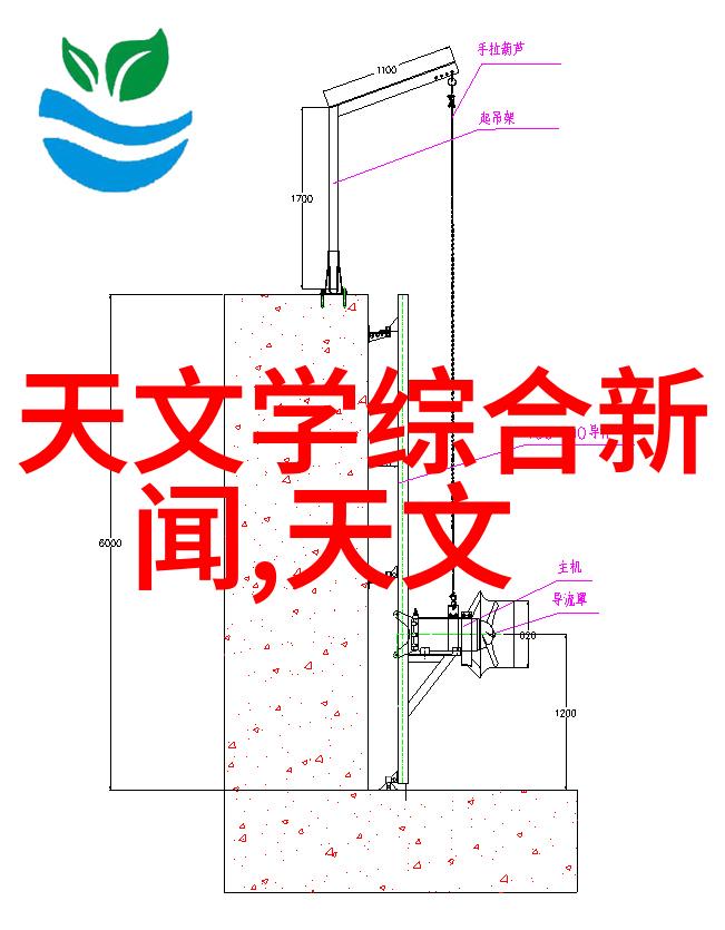 水处理的设备厂家我来告诉你一个好消息最新一代的净化器不仅功能强大而且性价比超高