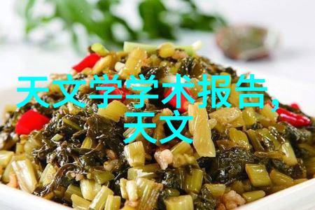 附近不锈钢加工精密制造的艺术与科技融合