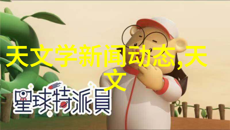 技术发展-机器视觉系统赋能新时代的智能应用与创新实践