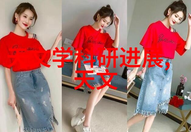 工业风扇机械之翼的旋转舞蹈