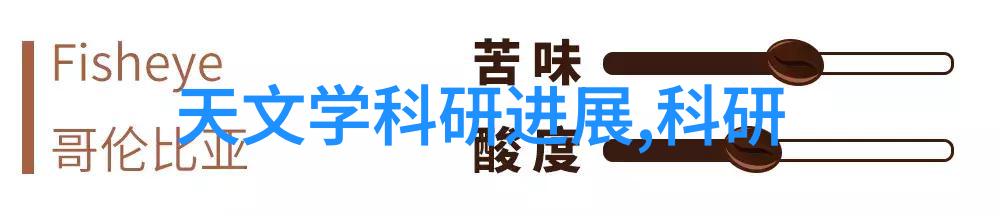 不锈钢板材耐腐蚀的工业巨人