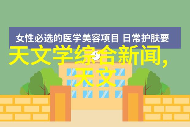 揭秘TDS检测笔如何准确评估水质纯净度