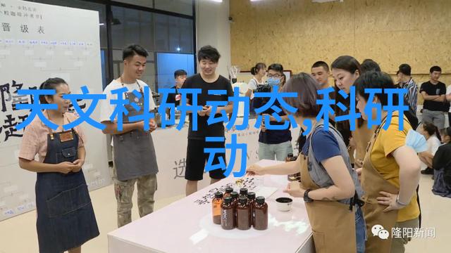 化工其他制剂设备精密混合设备自动包装机清洁系统