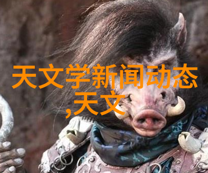 基于微流控的现代实验室电渗析技术探究
