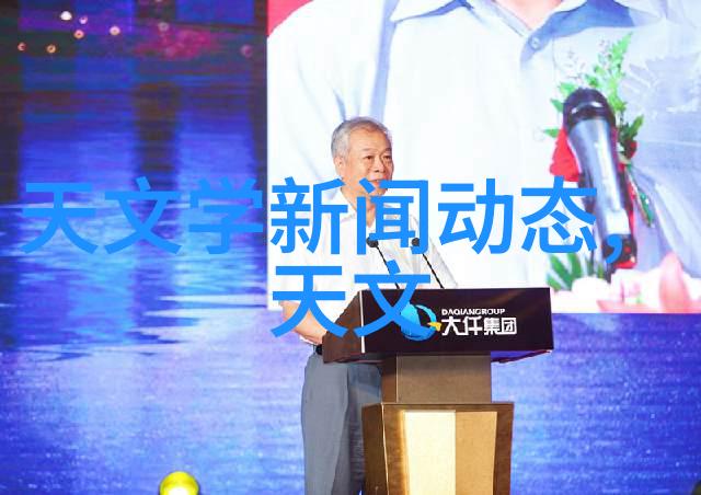 超微粉碎机设备名为BR40行星式土壤研磨仪似乎在等待着将坚硬的土壤转化成细腻的泥土