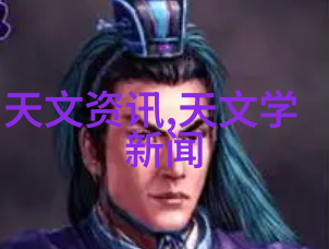 塑料分离器-垃圾分类的智能助手如何有效提升生活中的可持续性