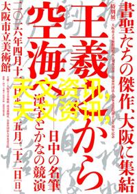 化工粉碎设备创新科技助力产业升级