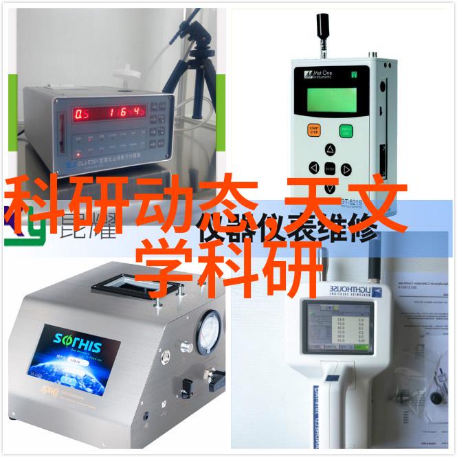 化工采购平台我的化学品配方大师