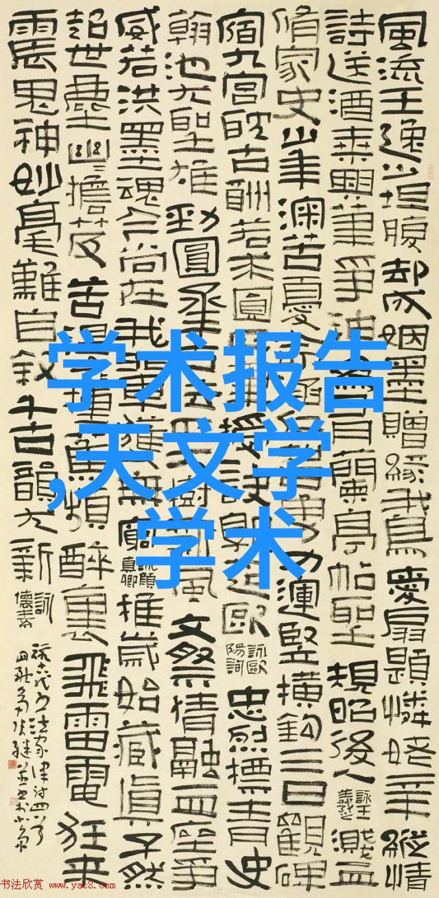 主题我是如何用Tuttnauer蒸汽灭菌器彻底消毒我的实验室的