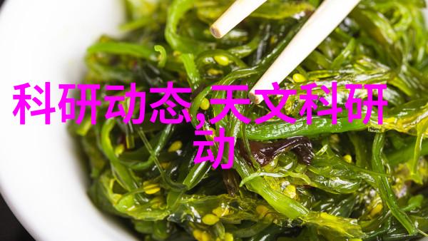 医疗器械的幽默之旅从手术刀到无线充电笑中带点儿医脉