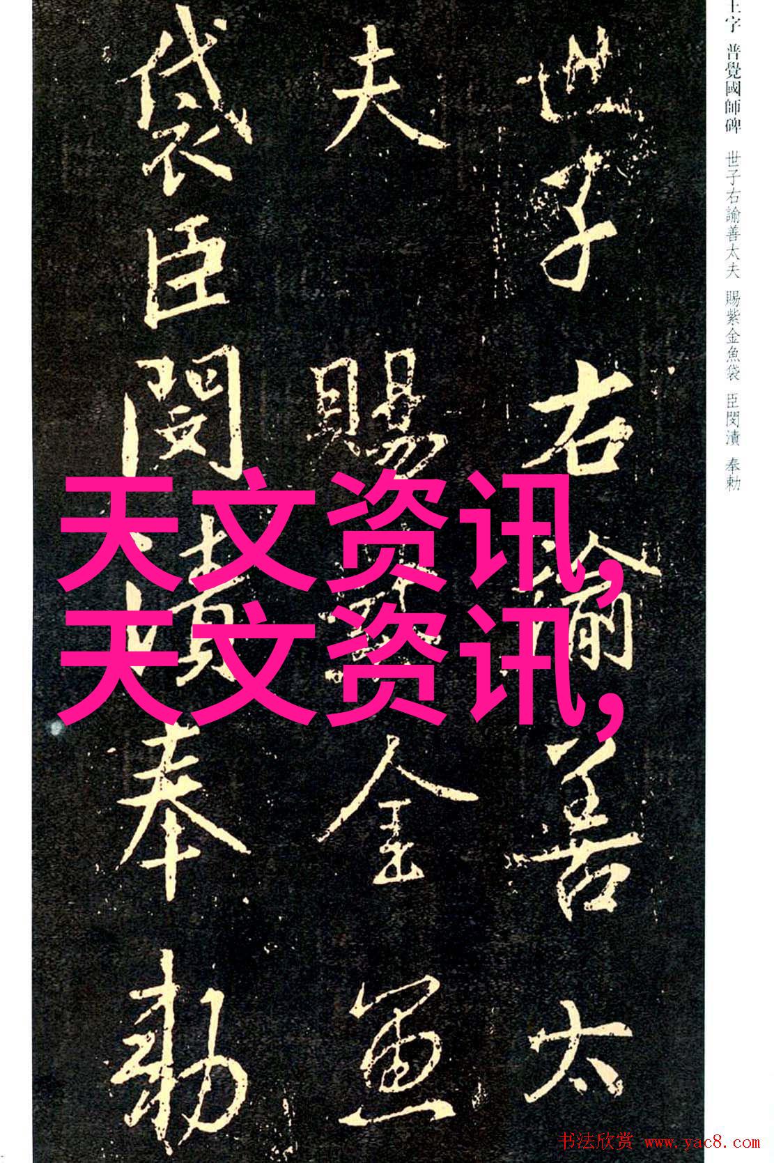 空气预热器冬季的温暖守护者