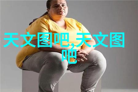 什么是智能化监控系统在保安公司中的应用