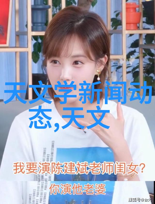 青春扑克16岁女孩的游戏之旅