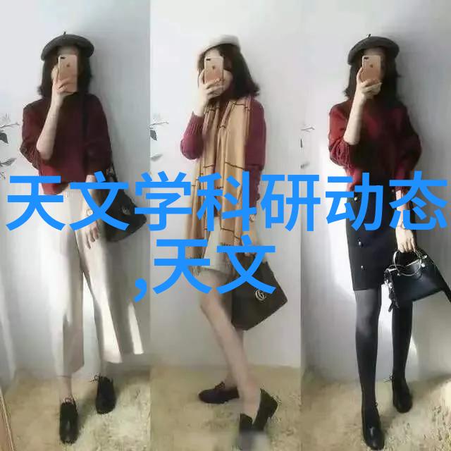 不锈钢的种类及其特点分析