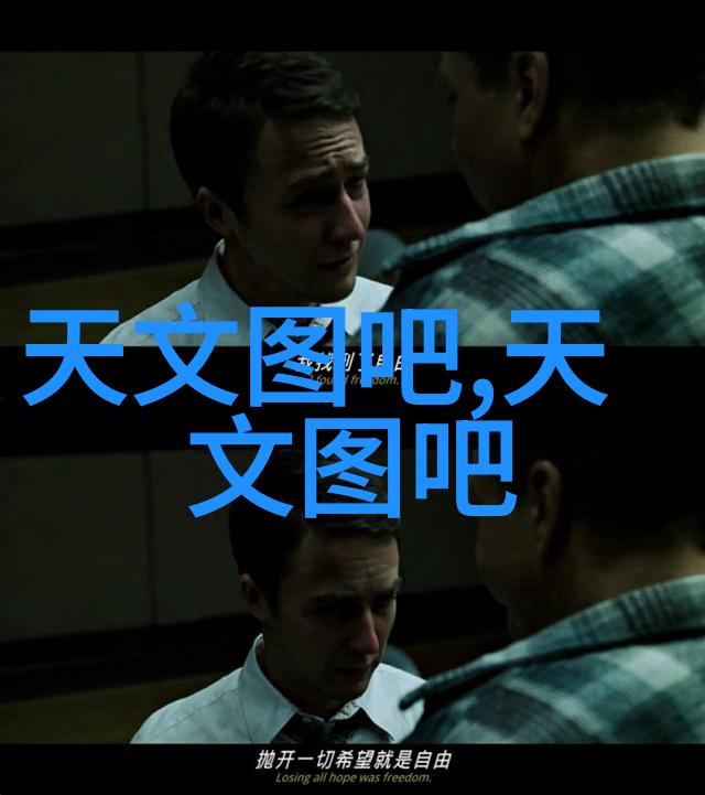水质检测全方位28项分析服务费用揭秘