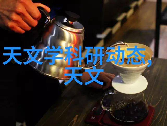 液压圆锥破碎机的工作原理是什么