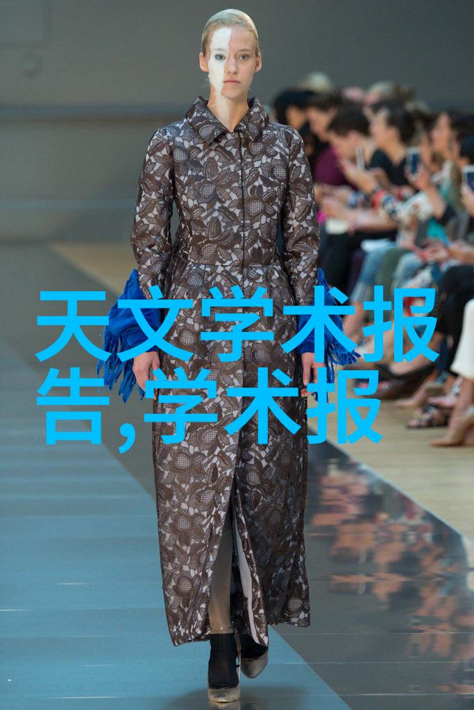 化工设备机械基础与实践应用