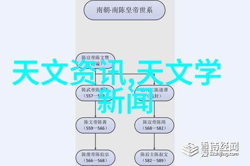 不锈钢小产品图片大全探秘那些精致的金属魅力何在
