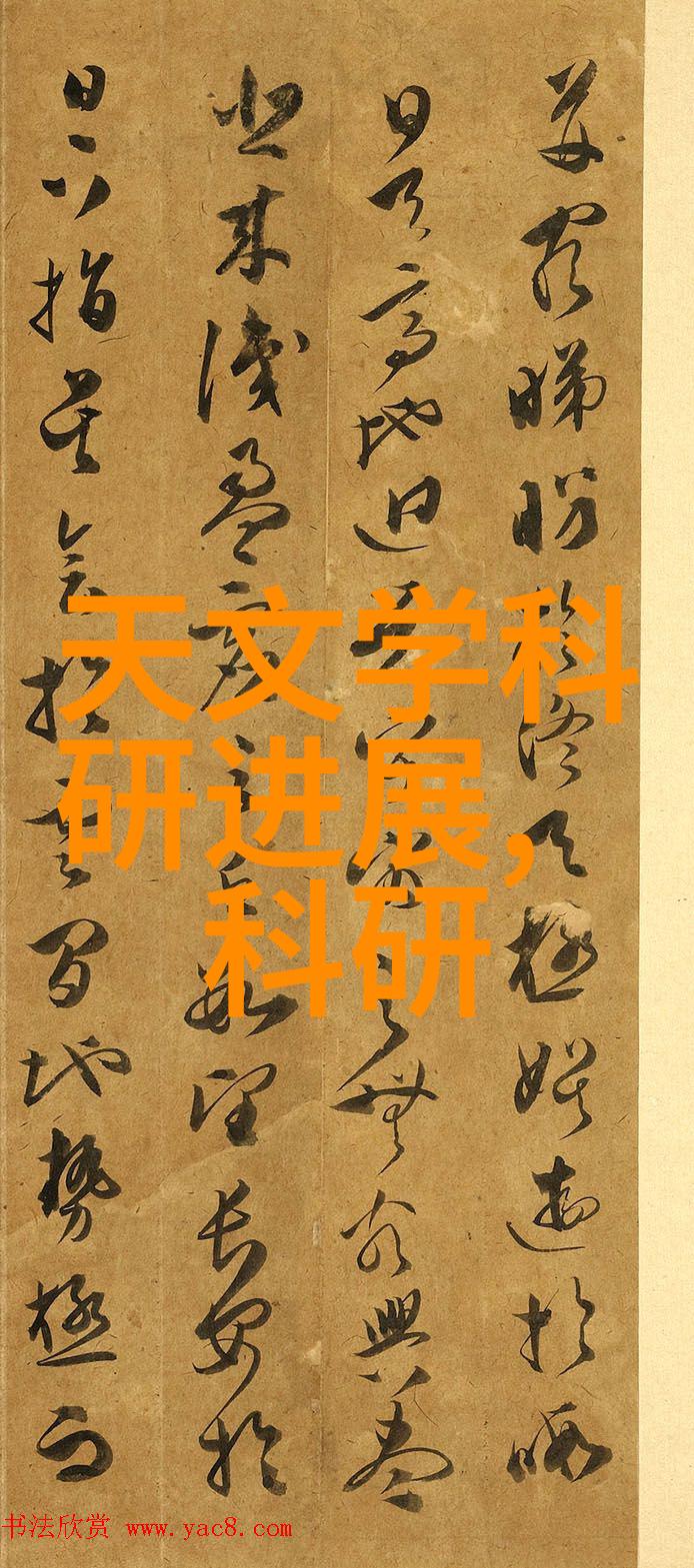 中国移动明年2月将大规模采购5G智能手机以提升社会整体的芯片技术应用水平