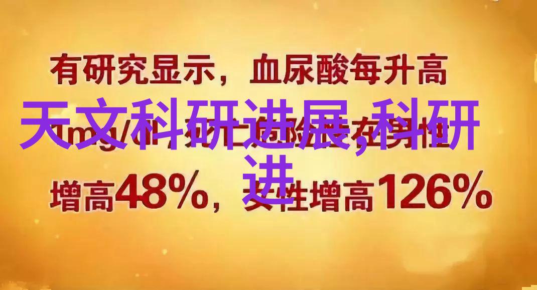 PVC管材型号及口径PVC管材规格选择