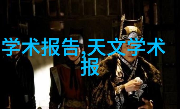 探索二手化工原料回收网的发展前景与挑战