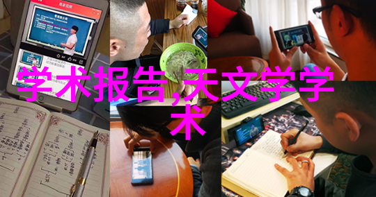 臭氧发生器厂家-清新空气的守护者深度探索臭氧发生器厂家的技术与创新