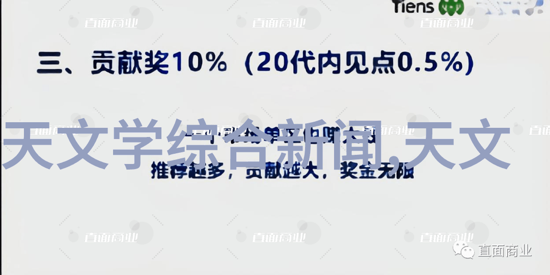 医用纯化水设备净化生命之泉的先进技术