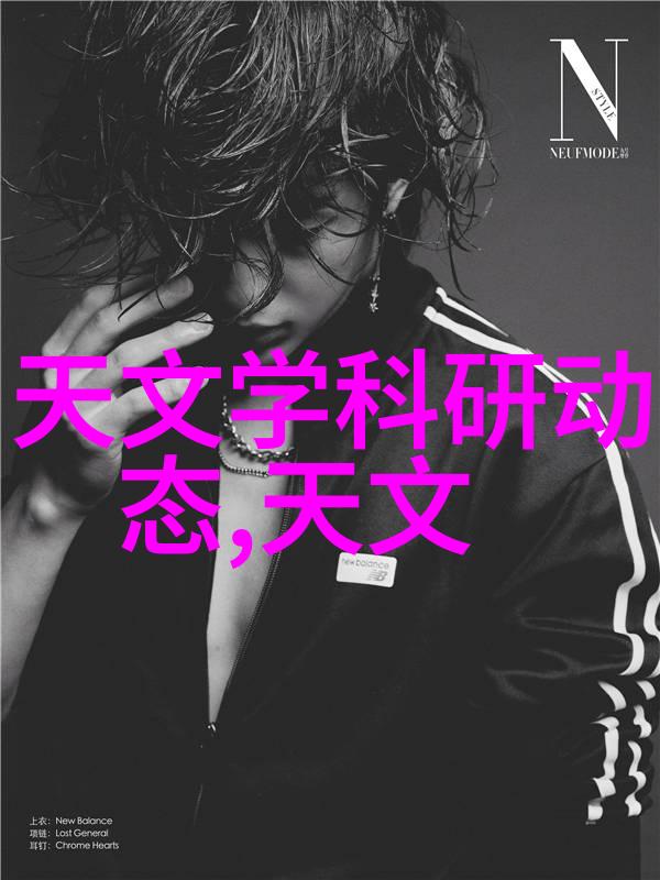 废气净化塔我在工厂边缘的故事