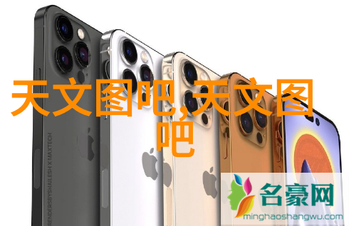 过热器的运作原理与应用概述