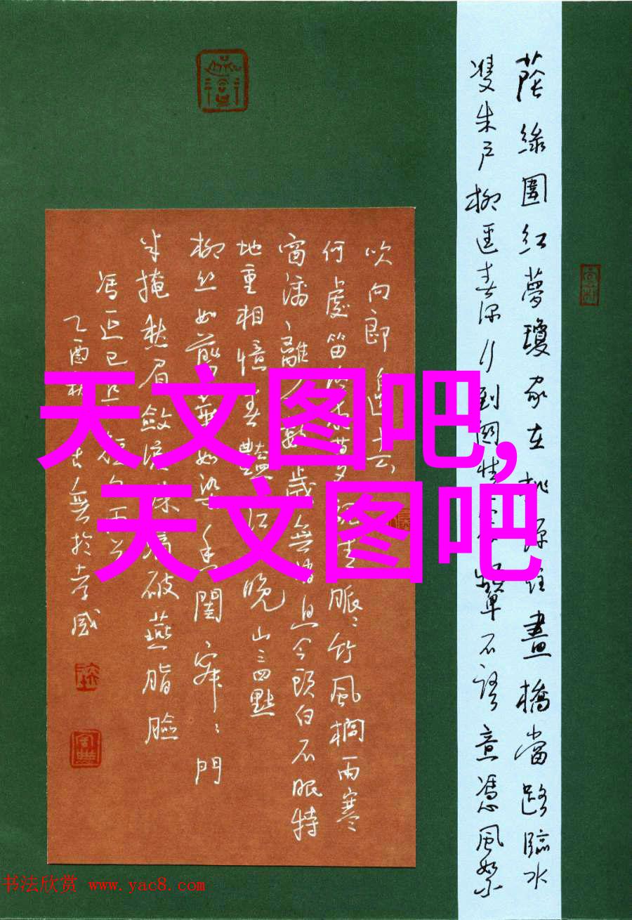 旋转的时光砂磨机的古老传说