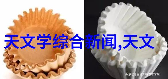 张翰郑爽给力星期天-星光闪耀的周末张翰郑爽联袂亮相