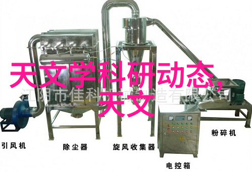 智能资讯 - 机器学习时代如何利用智能资讯提升数据分析效率