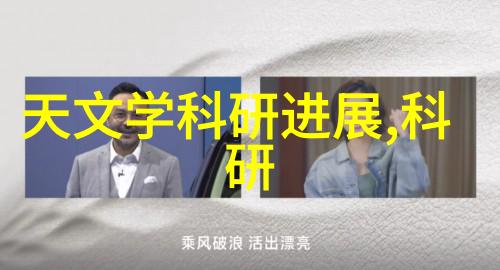 流化床式气流粉碎机高效细微物料破碎解决方案