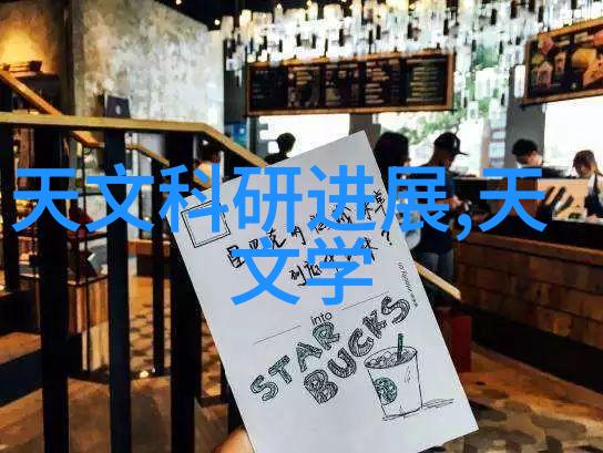 防疫消杀费用详解一平米到底要花多少钱