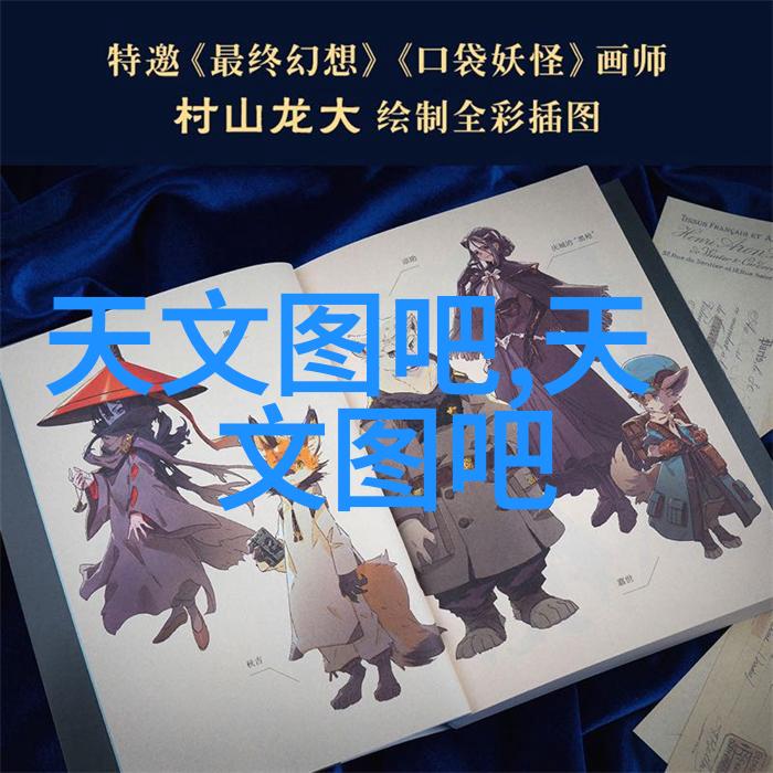 杨九郎妻子在德云社引发风波的真相探究