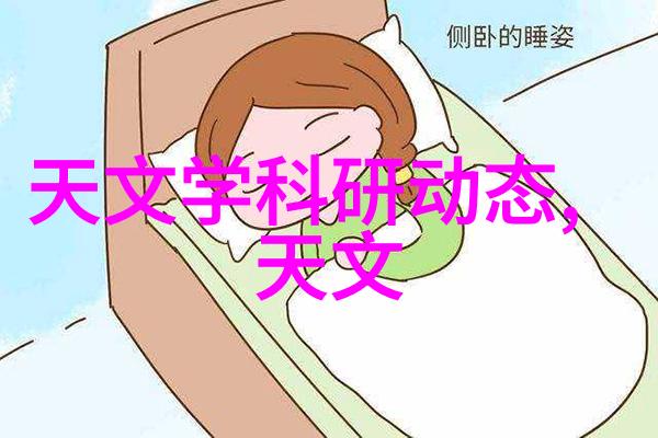 将自然元素融入家居在三室一厅简装房图片中怎么做到这一点