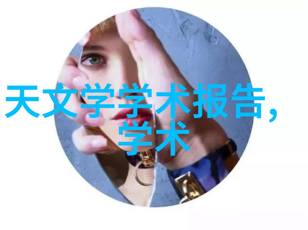温馨回收绿色生活下的杭州制冷设备再生之路