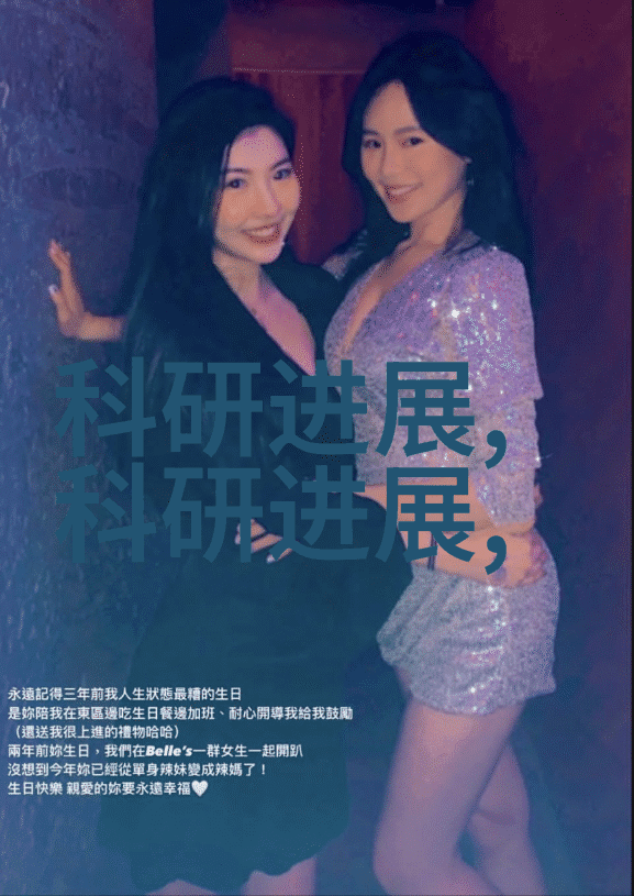 空气分离二氧化碳设备-高效清新空调系统中的二氧化碳去除技术与应用