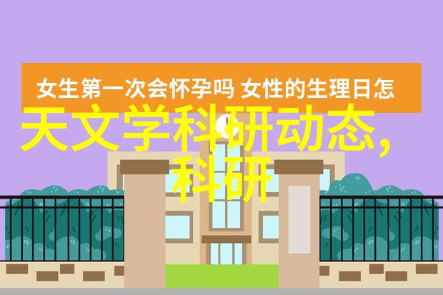 化工注射剂机械精准制造与高效流程的完美结合