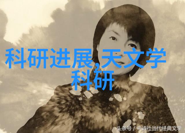 设计创新与工程实践最新研制的高效率提取浓化装置介绍