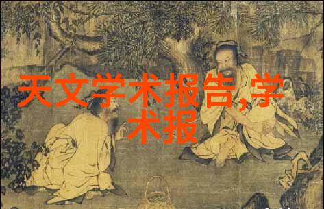 不锈钢钢板规格与价格清单